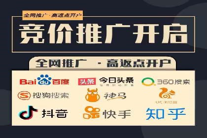 SEM竞价广告投放的五大成功案例分享